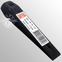 Bahco 2Kg splitting wedge