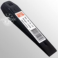 Bahco 2Kg splitting wedge